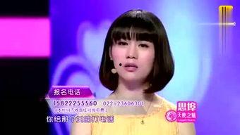 文文娱乐吃瓜,揭秘娱乐圈最新吃瓜事件 文文娱乐吃瓜,揭秘娱乐圈最新吃瓜事件